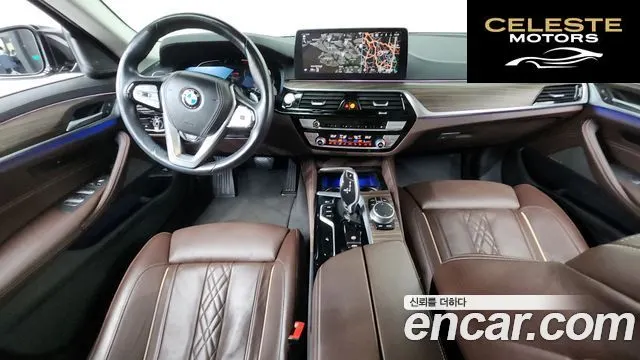 BMW Série 5 (G30) 530i Luxury 2021 — photo 7 sur 20