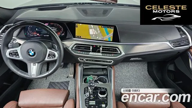BMW X6 (G06) xDrive40i M Sport 2021 — photo 7 sur 20