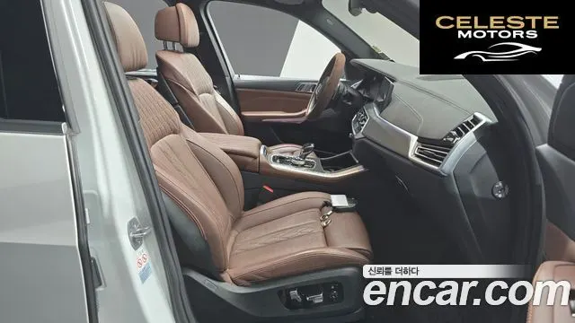 BMW X5 (G05) xDrive 30d M Sport 2022 — photo 10 sur 26