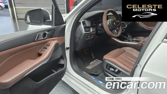 BMW X5 (G05) xDrive 30d M Sport 2022 — photo 11 sur 26