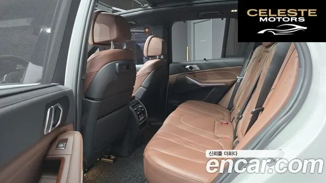 BMW X5 (G05) xDrive 30d M Sport 2022 — photo 12 sur 26