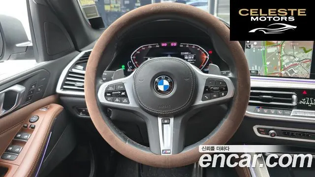 BMW X5 (G05) xDrive 30d M Sport 2022 — photo 13 sur 26