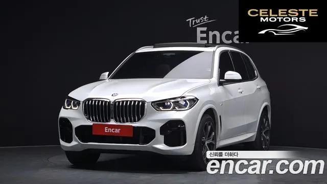 BMW X5 (G05) xDrive 30d M Sport 2022 — photo 21 sur 26
