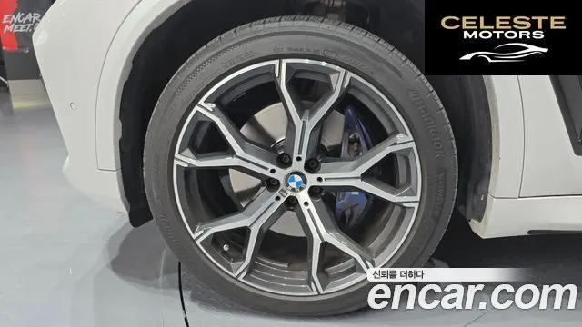 BMW X5 (G05) xDrive 30d M Sport 2022 — photo 5 sur 26