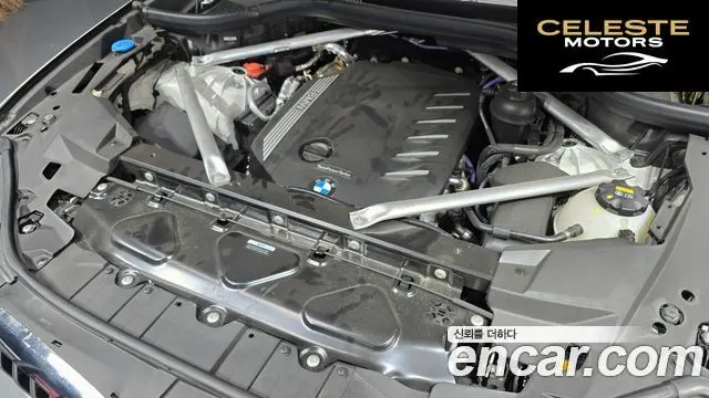 BMW X5 (G05) xDrive 30d M Sport 2022 — photo 6 sur 26