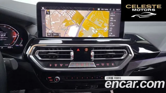 BMW X4 (G02) xDrive20d xLine 2022 — photo 14 sur 20