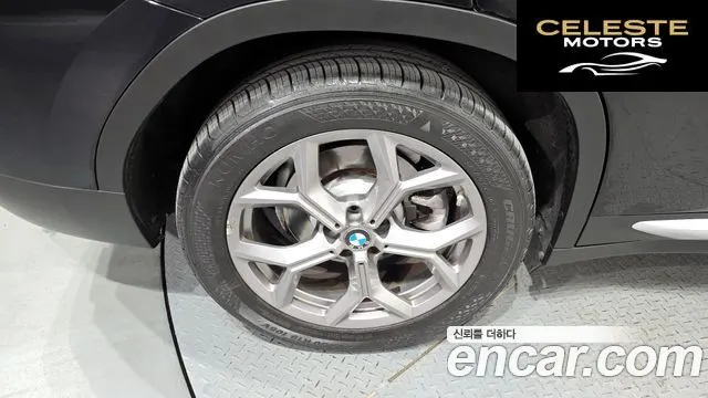BMW X4 (G02) xDrive20d xLine 2022 — photo 5 sur 20