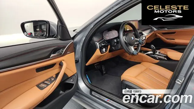 BMW Série 5 (G30) 520i M Sport 2023 — photo 10 sur 26