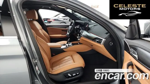 BMW Série 5 (G30) 520i M Sport 2023 — photo 11 sur 26