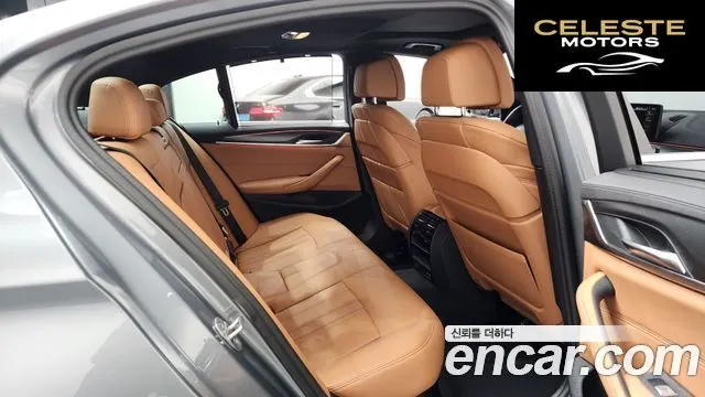 BMW Série 5 (G30) 520i M Sport 2023 — photo 12 sur 26
