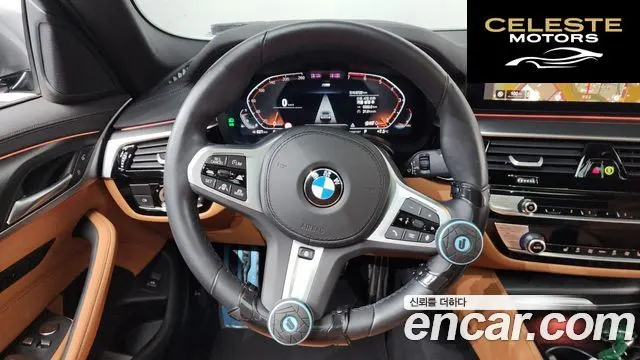 BMW Série 5 (G30) 520i M Sport 2023 — photo 13 sur 26