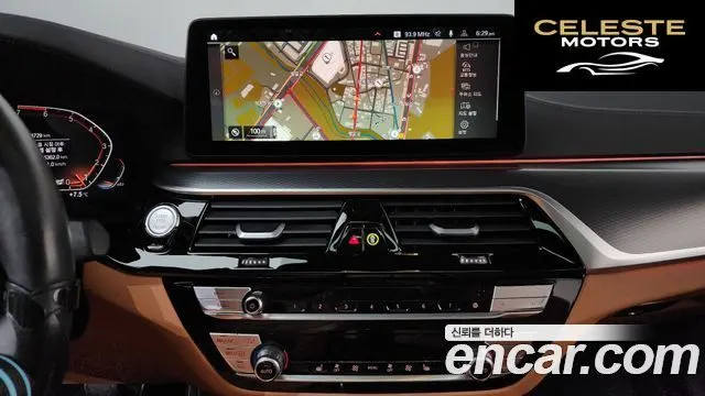 BMW Série 5 (G30) 520i M Sport 2023 — photo 14 sur 26