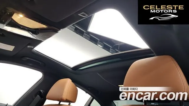 BMW Série 5 (G30) 520i M Sport 2023 — photo 18 sur 26