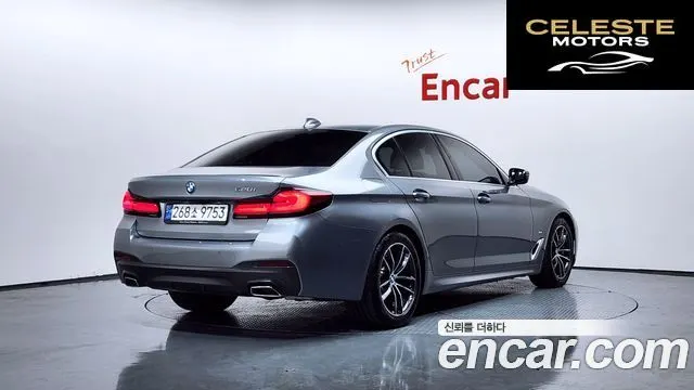 BMW Série 5 (G30) 520i M Sport 2023 — photo 2 sur 26
