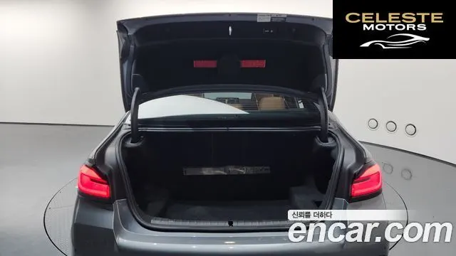 BMW Série 5 (G30) 520i M Sport 2023 — photo 20 sur 26