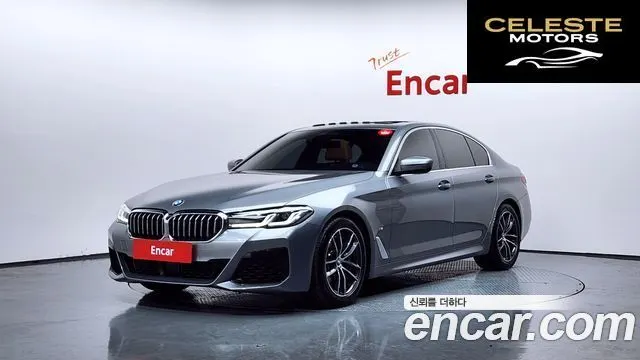 BMW Série 5 (G30) 520i M Sport 2023 — photo 23 sur 26