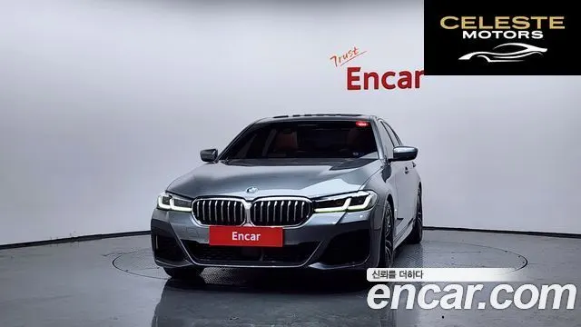 BMW Série 5 (G30) 520i M Sport 2023 — photo 3 sur 26