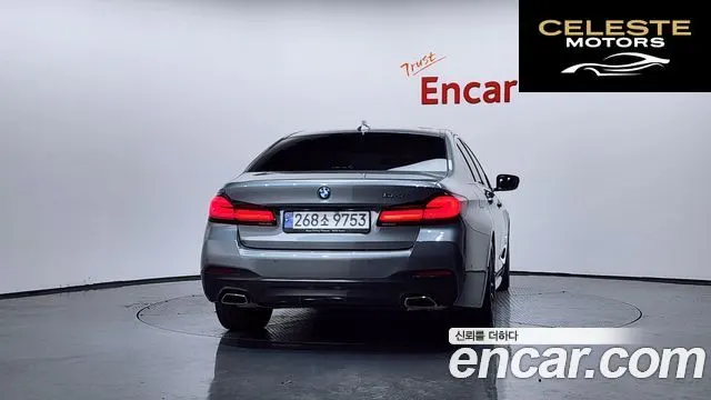 BMW Série 5 (G30) 520i M Sport 2023 — photo 4 sur 26