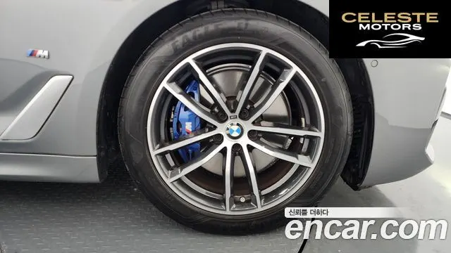 BMW Série 5 (G30) 520i M Sport 2023 — photo 5 sur 26