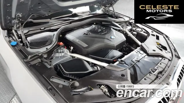 BMW Série 5 (G30) 520i M Sport 2023 — photo 6 sur 26