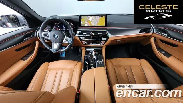 BMW Série 5 (G30) 520i M Sport 2023 — photo 7 sur 26