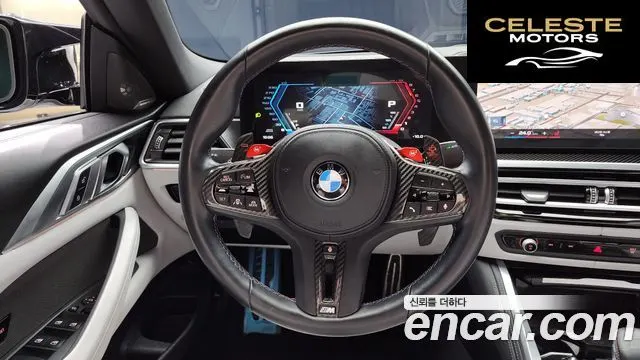 BMW M4 (G82) M4 Cabriolet Competition M xDrive 2024 — photo 13 sur 20