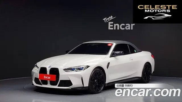 BMW M4 (G82) M4 Cabriolet Competition M xDrive 2024 — photo 19 sur 20