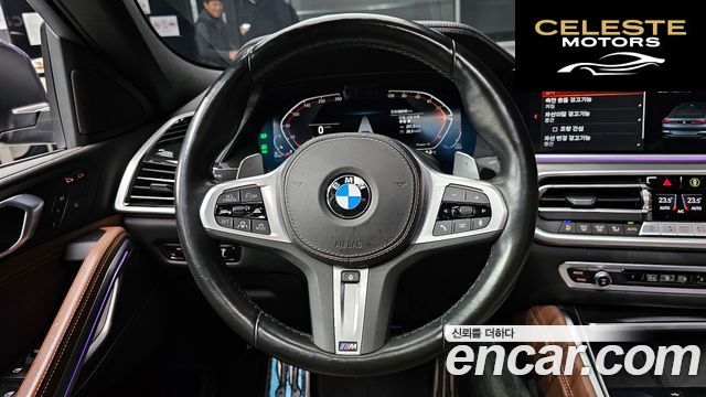 BMW X6 (G06) xDrive30d M Sport 2022 — photo 13 sur 26