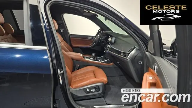 BMW X7 (G07) xDrive 40i M Sport 6 places 2021 — photo 11 sur 20