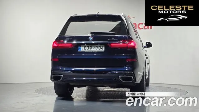 BMW X7 (G07) xDrive 40i M Sport 6 places 2021 — photo 4 sur 20