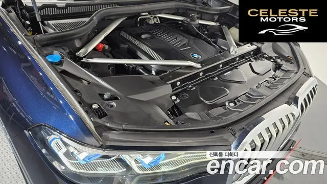 BMW X7 (G07) xDrive 40i M Sport 6 places 2021 — photo 6 sur 20