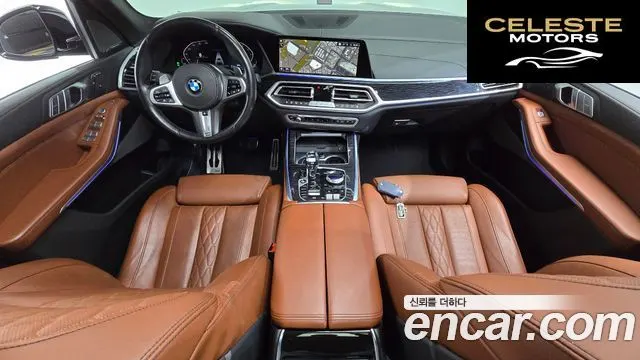 BMW X7 (G07) xDrive 40i M Sport 6 places 2021 — photo 7 sur 20