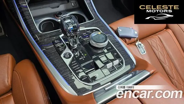 BMW X7 (G07) xDrive 40i M Sport 6 places 2021 — photo 9 sur 20
