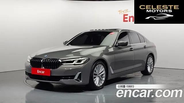 BMW Série 5 (G30) 520i Luxury 2021 — photo 1 sur 20