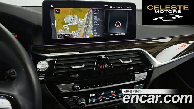 BMW Série 5 (G30) 520i Luxury 2021 — photo 16 sur 20