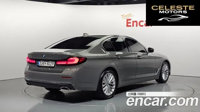 BMW Série 5 (G30) 520i Luxury 2021 — photo 2 sur 20