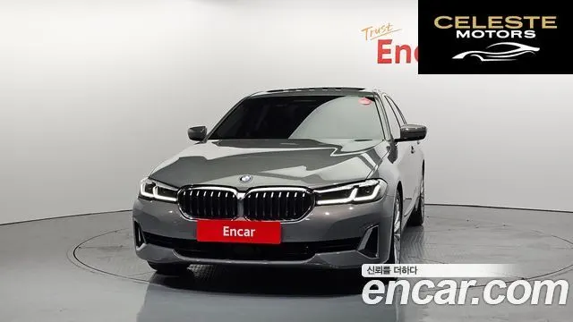BMW Série 5 (G30) 520i Luxury 2021 — photo 3 sur 20