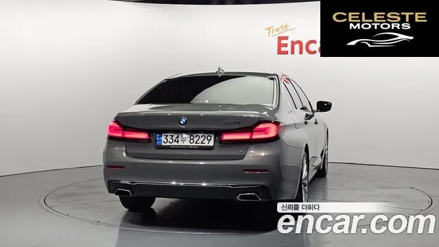 BMW Série 5 (G30) 520i Luxury 2021 — photo 4 sur 20