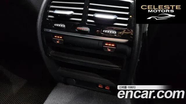 BMW Série 5 (G30) 530e Luxury 2020 — photo 19 sur 20