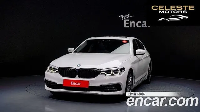 BMW Série 5 (G30) 530e Luxury 2020 — photo 3 sur 20