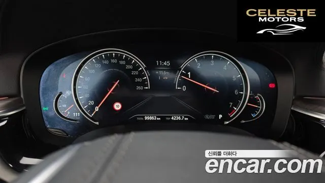 BMW Série 5 (G30) 530i M Sport Plus 2018 — photo 8 sur 20