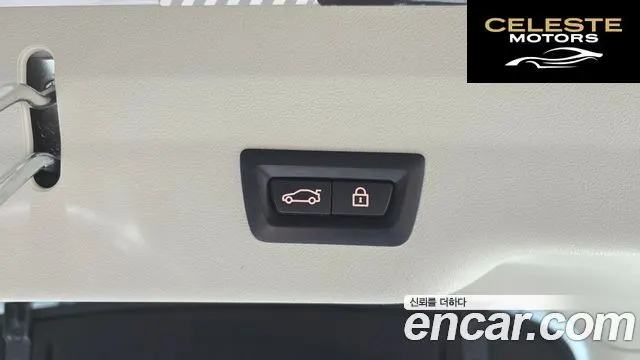 BMW Série 6 GT (G32) 620d Luxury 2019 — photo 20 sur 20