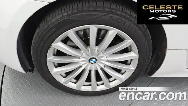 BMW Série 6 GT (G32) 620d Luxury 2019 — photo 5 sur 20