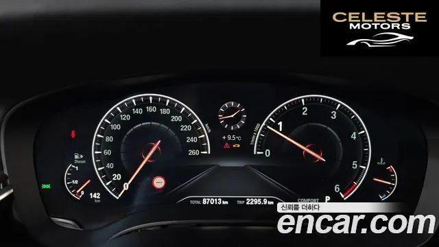 BMW Série 6 GT (G32) 620d Luxury 2019 — photo 8 sur 20