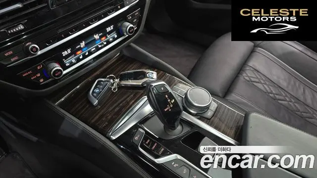 BMW Série 6 GT (G32) 620d Luxury 2019 — photo 9 sur 20