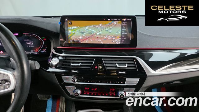 BMW Série 6 GT (G32) 630i xDrive M Sport 2023 — photo 14 sur 20