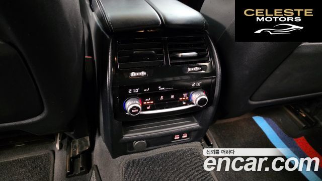 BMW Série 6 GT (G32) 630i xDrive M Sport 2023 — photo 19 sur 20