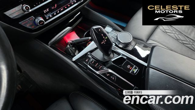BMW Série 6 GT (G32) 630i xDrive M Sport 2023 — photo 9 sur 20