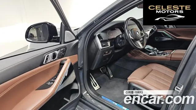 BMW X6 (G06) xDrive40d M Sport Online Exclusive 2022 — photo 10 sur 20