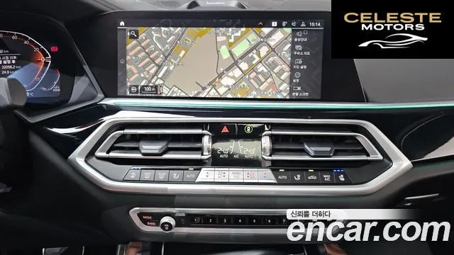 BMW X6 (G06) xDrive40d M Sport Online Exclusive 2022 — photo 13 sur 20